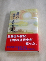 book_4.jpg